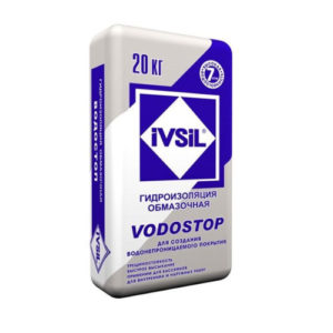 Смесь гидроизоляционная IVSIL VODOSTOP