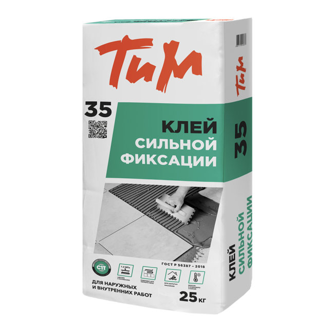 Клей плиточный ТиМ №35 высокой фиксации 25кг Клей плиточный ТиМ №35 высокой фиксации 25кг