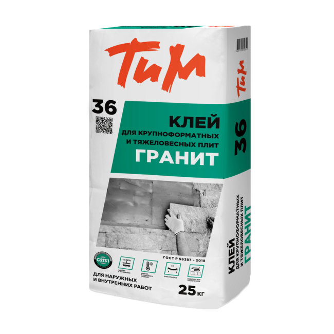 Клей плиточный ТиМ №36 Гранит 25кг Клей плиточный ТиМ №36 Гранит 25кг