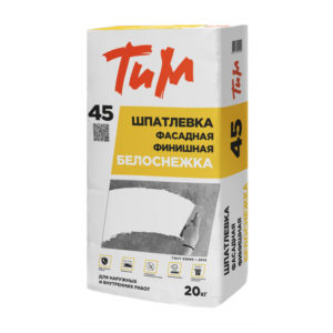 Шпатлевка финишная ТиМ №45 20кг
