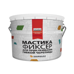 Мастика для гибкой черепицы Фиксер Шинглас 12кг