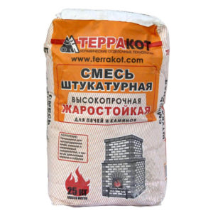 Смесь штукатурная Терракот жаростойкая
