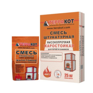 Термостойкие смеси
