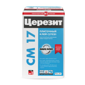 Клей для плитки Ceresit СМ 17 высокоэластичный